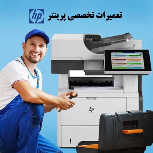 عنوان محصول مورد نظر